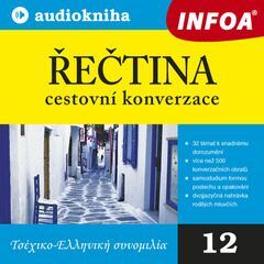 12. Řečtina - cestovní konverzace - audiokniha