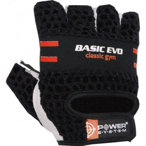 POWER SYSTEM Fitness rukavice BASIC EVO Barva: Žlutá, Velikost: S