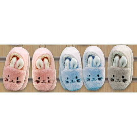 Albi Dětské bačkůrky