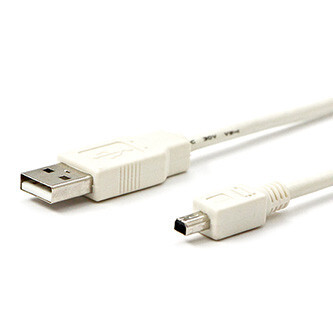 Logo USB kabel (2.0), USB A samec - 4-pin samec, 1.8m, bílý, blistr, MITSUMI, DOPRODEJ