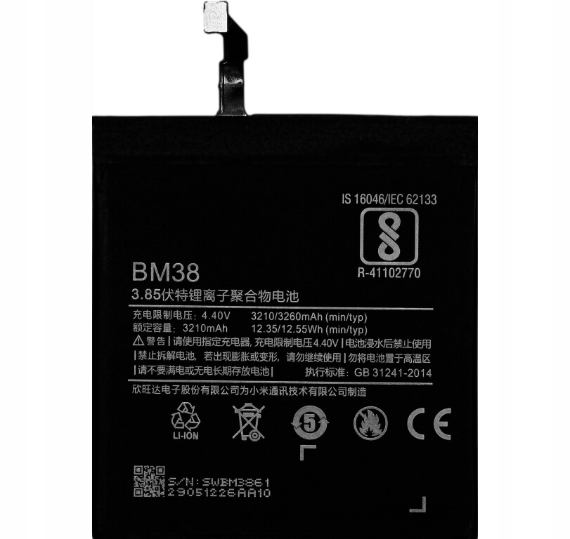 Nová baterie pro Xiaomi Mi 4S Mi4s BM38 3260 mAh