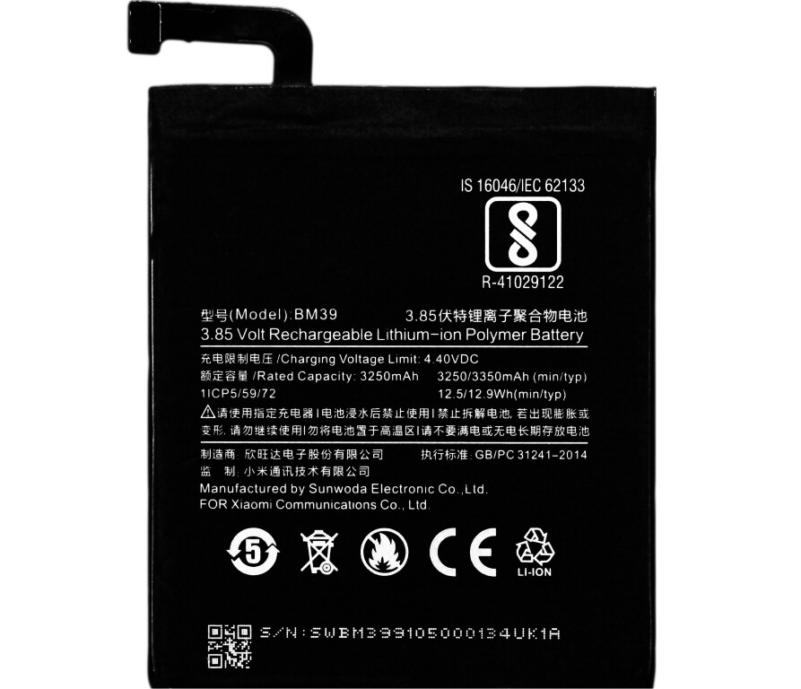 Nová baterie pro Xiaomi Mi6 BM39 3350 mAh