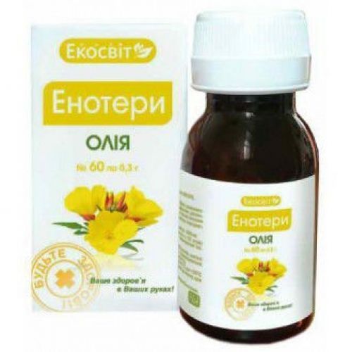 Pupalkový olej - 60 kapslí - (1/300 mg) - Elixir