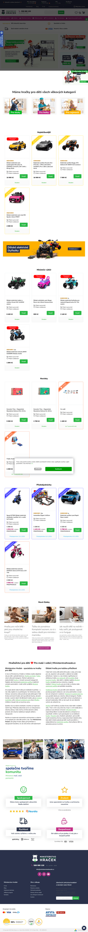 Vzled internetové stránky obchodu MinisterstvoHraček.cz