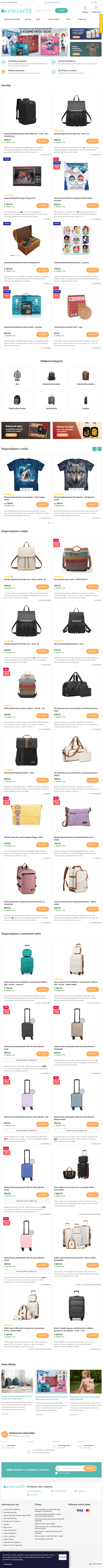 Vzled internetové stránky obchodu RájTriček.cz