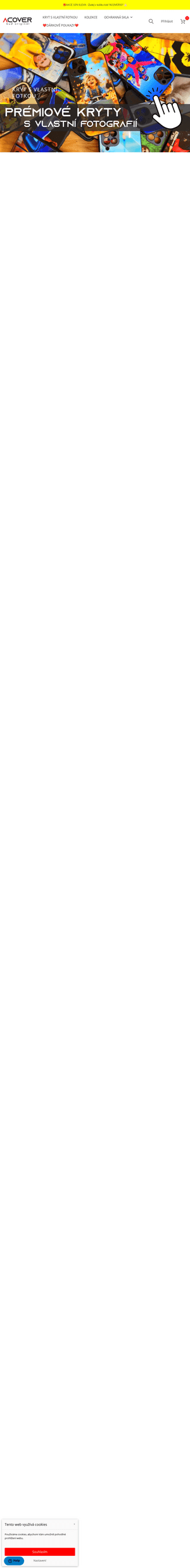 Vzled internetové stránky obchodu ACOVER