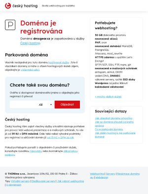 Vzled internetové stránky obchodu dmxgear.cz
